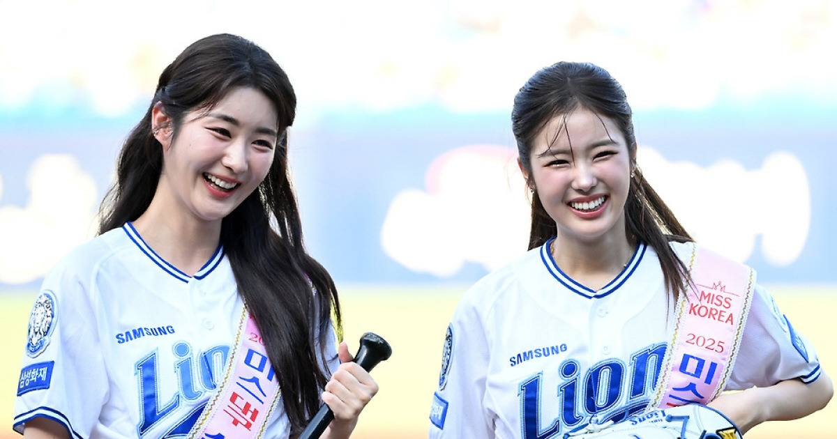[포토] 미스코리아 진 정연우-미스 대구 진 김세은, 라팍에서 시구 즐거웠어요