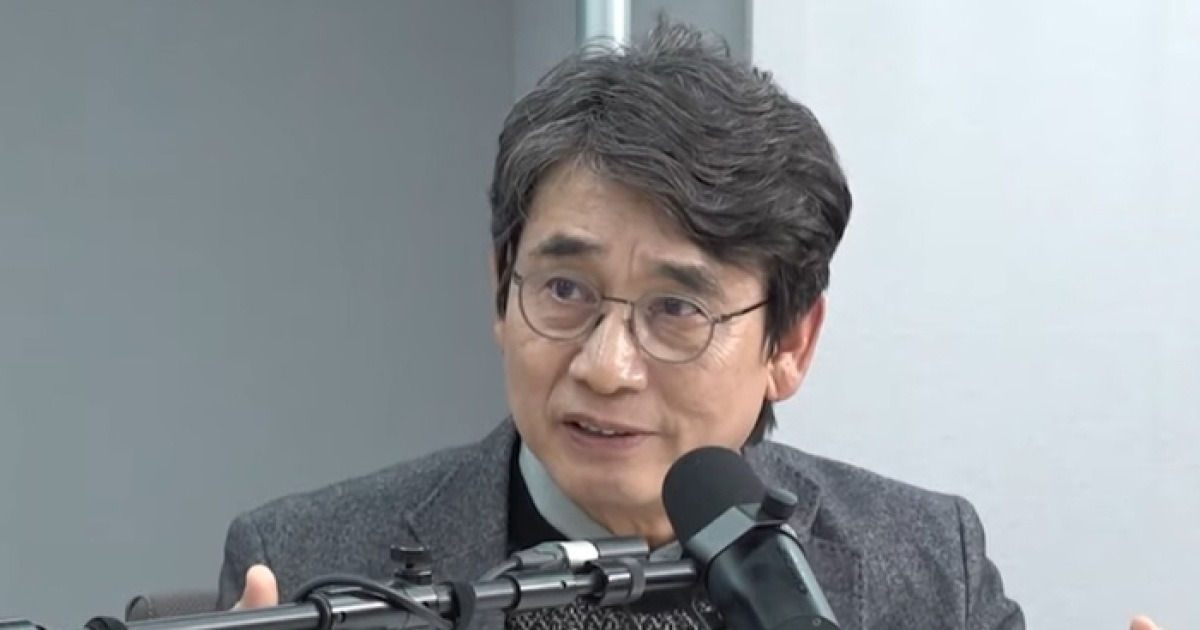 유시민 작가 여론조사 분석 방송 자료 화면