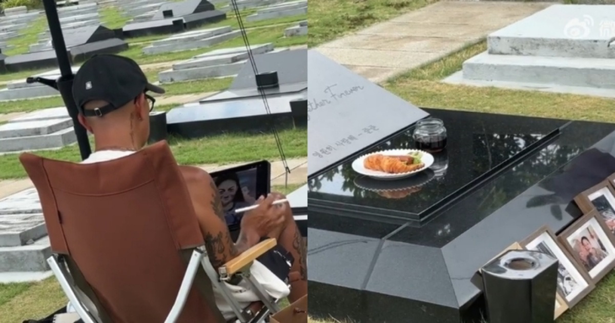 대만 금보산 로즈가든에서 포착된 구준엽