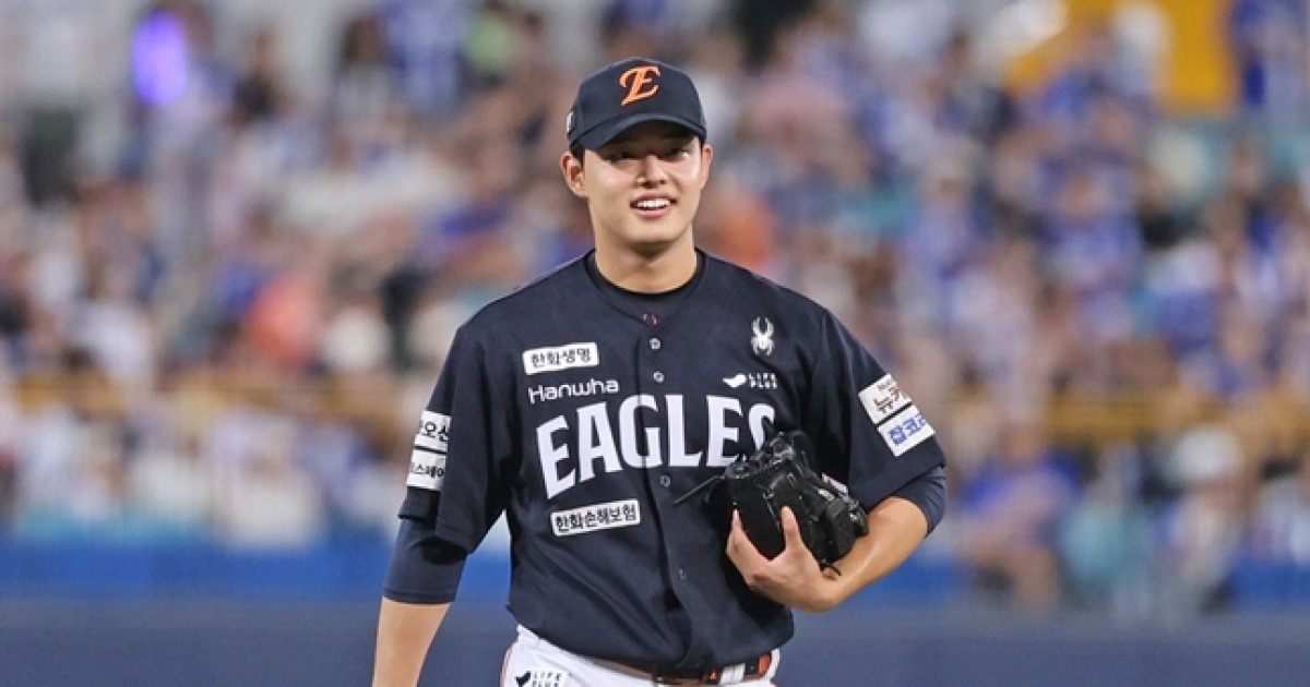 한화 승리 장면