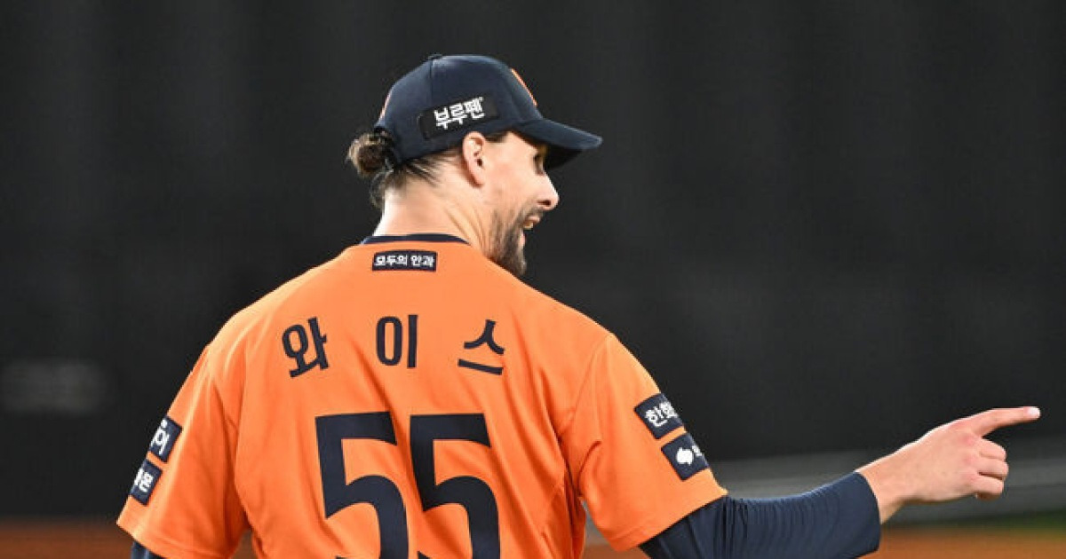 경기 예고