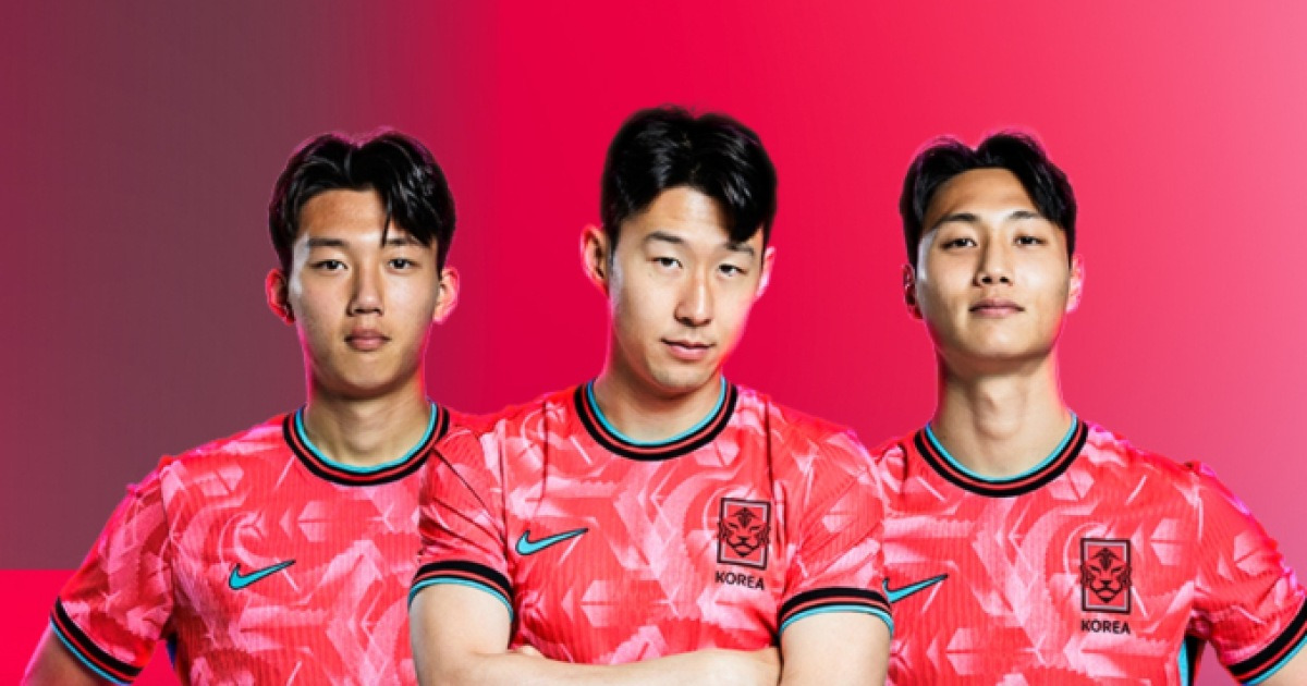 대한민국 멕시코 평가전
