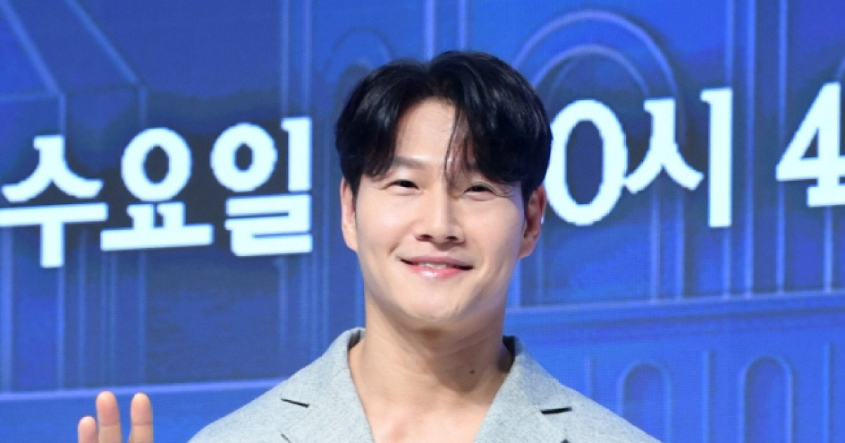 김종국 부인 첫 공개