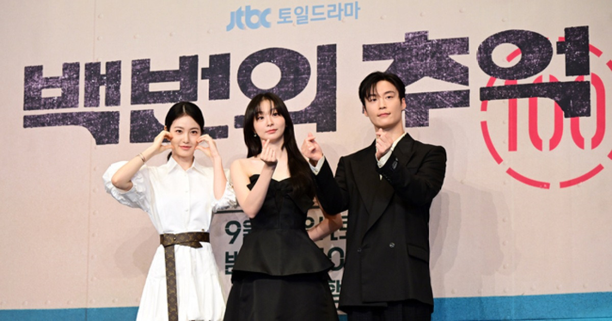 버스 안내양 김다미X신예은→백마탄 왕자님 허남준, 레트로 감성 자극 ‘백번의 추억’[종합]
