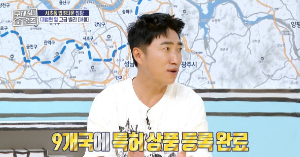 장동민, 세로형 라벨지 개발 "9개국 특허 완료"