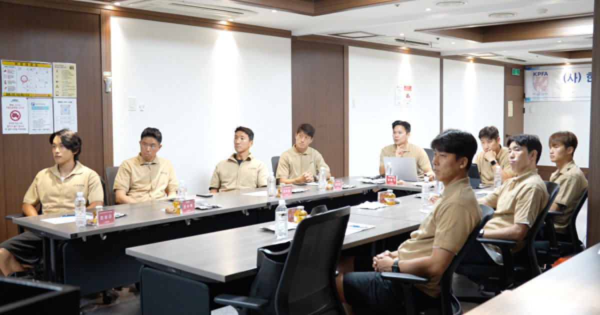 프로축구선수협, 온라인 악성댓글-DM에 무관용 원칙 대응