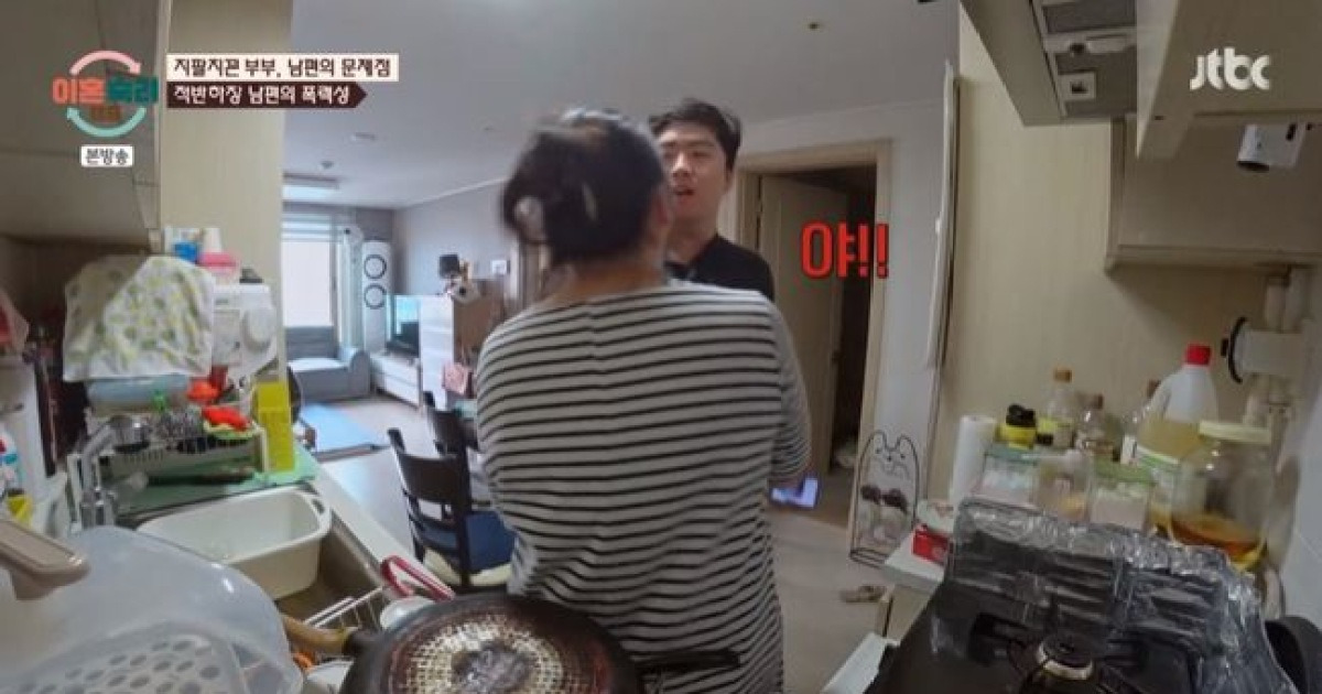 '지팔지꼰' 남편, 아내 목 조르는 폭행…이후 친구와 통화하며 '웃음' ('이혼숙려캠프') [순간포착]