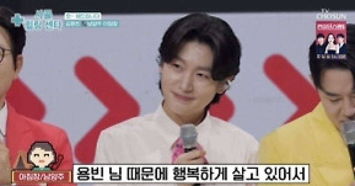 '세븐스타즈' 김용빈→정인 '치유의 무대' 선사…최고 4.6%