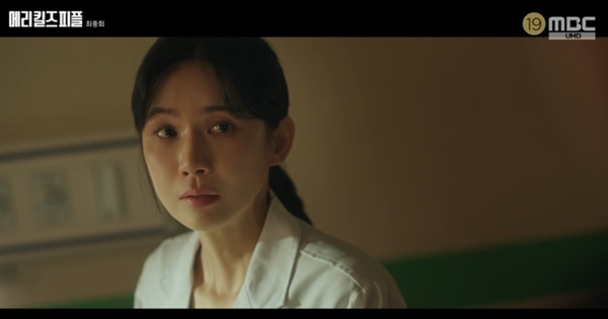 종영 '메리 킬즈 피플', 안락사 반대하던 이보영의 흔들리는 마음 [종합]
