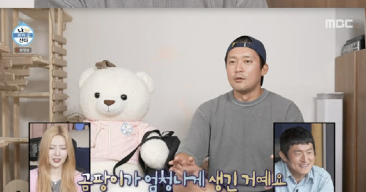 "끔찍했다" 기안84도 질색..김대호, 5년 만에 첫 세차 고백[나혼산]