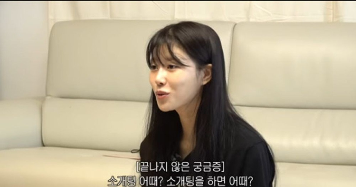 이미주 "최근 소개팅 제안 계속 받아...어떻게 하는지 궁금" [RE:뷰]