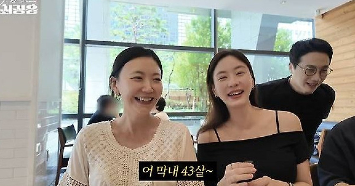 임성언, 남편 200억 사기 의혹 근황 