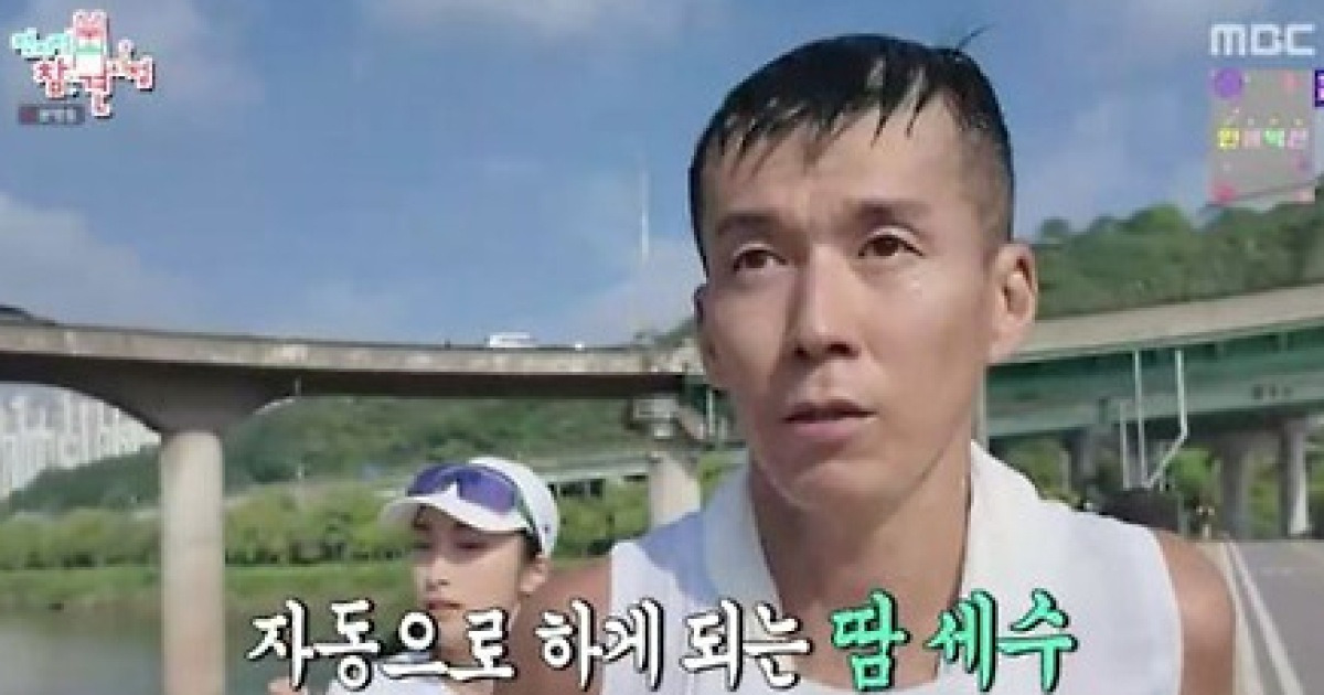 션, 마라톤 중 급격한 노화 맞고 충격 “할아버지 됐다”(전참시)[핫피플]