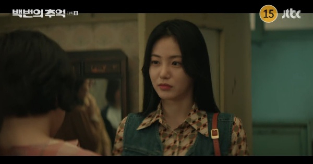 당찬 신예은, 안내양 면접 합격…'텃세 가득' 숙소 입실(백번의 추억) [TV캡처]