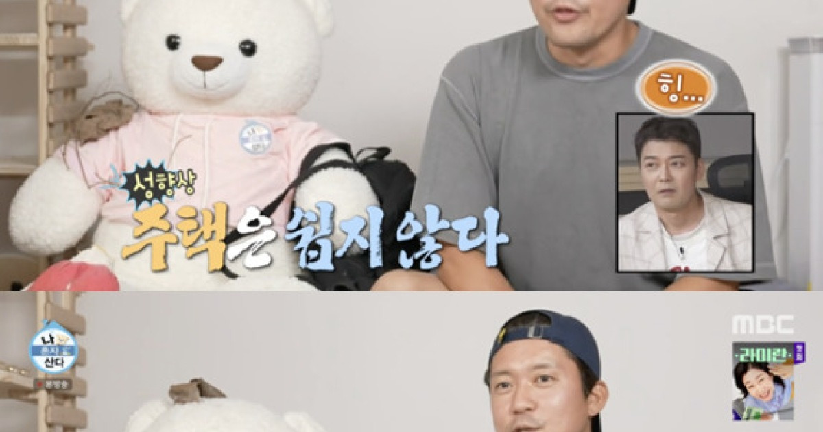 김대호, 전현무와 '집 맞교환' 성사되나.."하루만 바꿔 살자"[나혼산][별별TV]