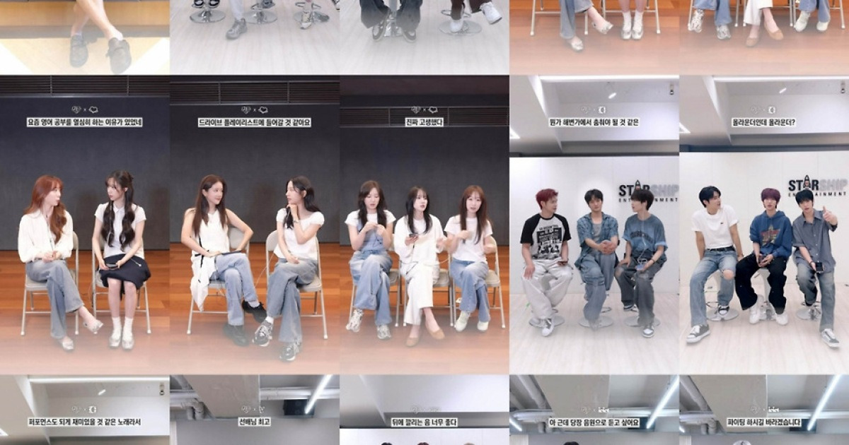 스타쉽 사단 총출동..우주소녀 다영, 솔로 데뷔 '바디' 호평 일색