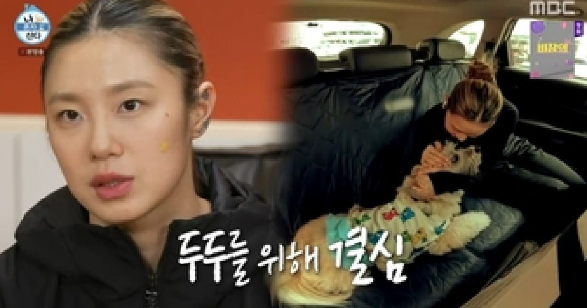[종합] 리정, 운전면허 기능시험 강제 실격→뒷좌석 추방 엔딩 (‘나혼산’)