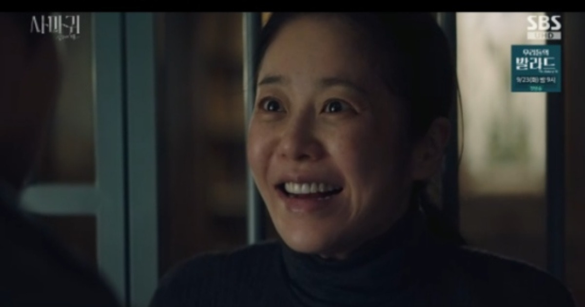 '사마귀' 고현정, 子 장동윤 앞 광기..."날 죽여봐" [전일야화]