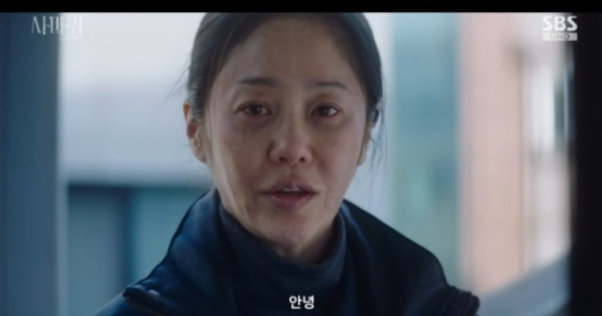 '사마귀' 고현정, 탈출 성공했다...또다시 살인 시작? [종합]
