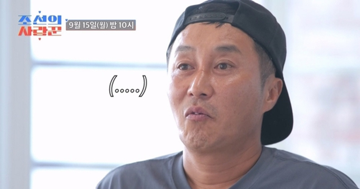 '다둥이 父' 김병만, '육아 만렙' KCM에 S.O.S ('조선의 사랑꾼')