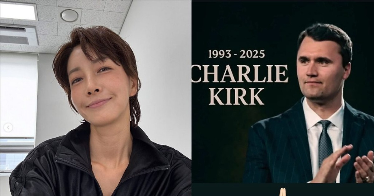 진서연, 美 우익 활동가 찰리 커크 추모 "고인 명복 빕니다"