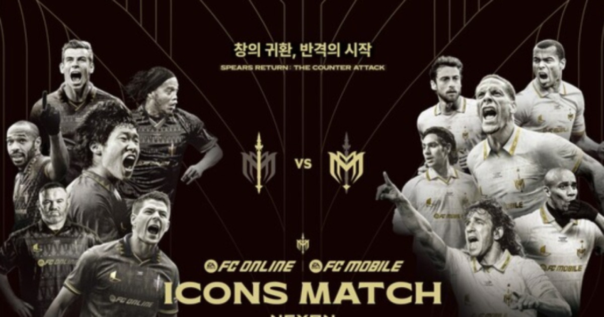 결방 기사