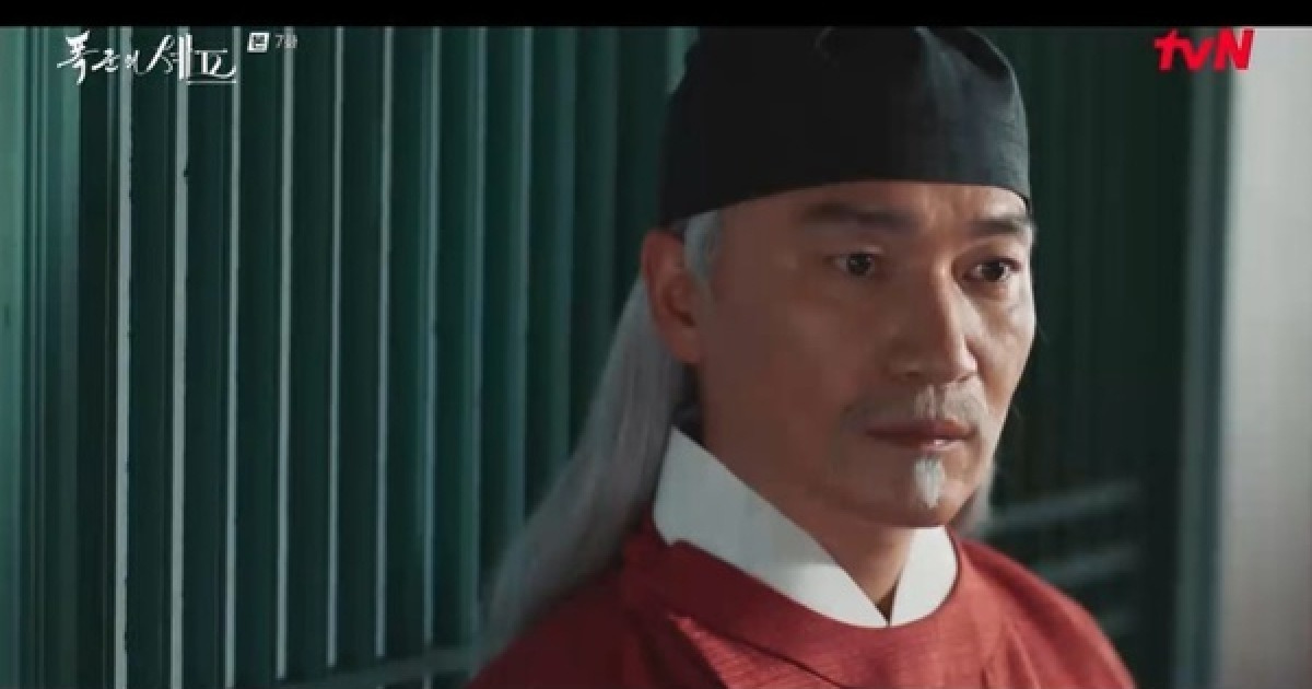 ‘폭군의 셰프’ 조재윤 반전, 명나라 숙수가 조선말→이채민 도와 임윤아 살려 [어제TV]