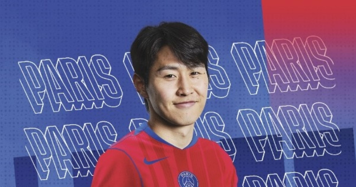 PSG 훈련 장면