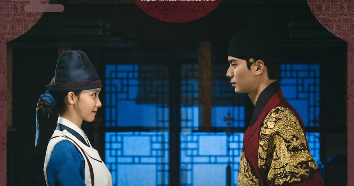 라포엠, ‘폭군의 셰프’ OST 부른다…오늘(14일) ‘아침의 나라’ 발매