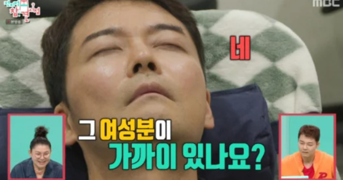 전현무, 최면 걸려 진심 고백 “3주 전 소개팅, 결혼하고픈 사람 가까이 있어”