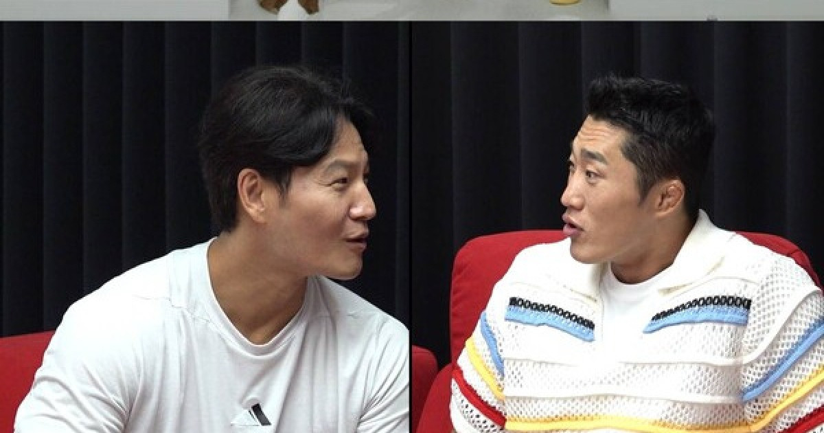 김종국 미우새 예고