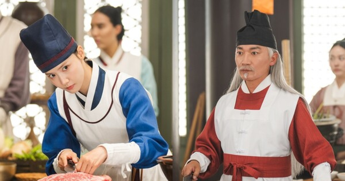 '폭군의 셰프' 임윤아, 사라진 핵심 재료에 멘붕…귀녀 숙수가 꺼낸 '신의 한 수'[오늘TV]