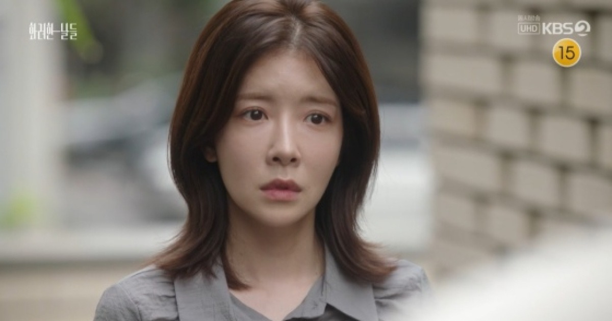 정인선, 출생의 비밀 밝혀졌다..정일우와 '손목 스킨십' 엔딩[화려한 날들][종합]