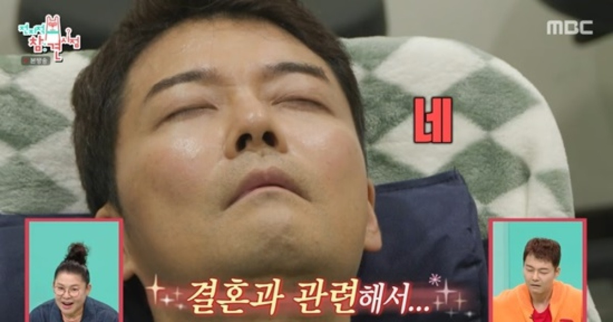 '공개 열애 2번' 전현무, ♥결혼 직행?…"맘에 드는 女 가까이에" 최면 고백 [엑's 이슈]
