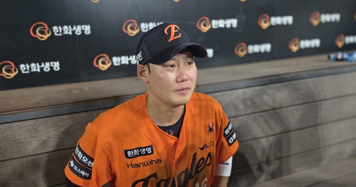 한화 하주석 불방망이, 채은성 덕분이었다?…"왜 그런 배트 쓰냐고 하더라" [대전 인터뷰]