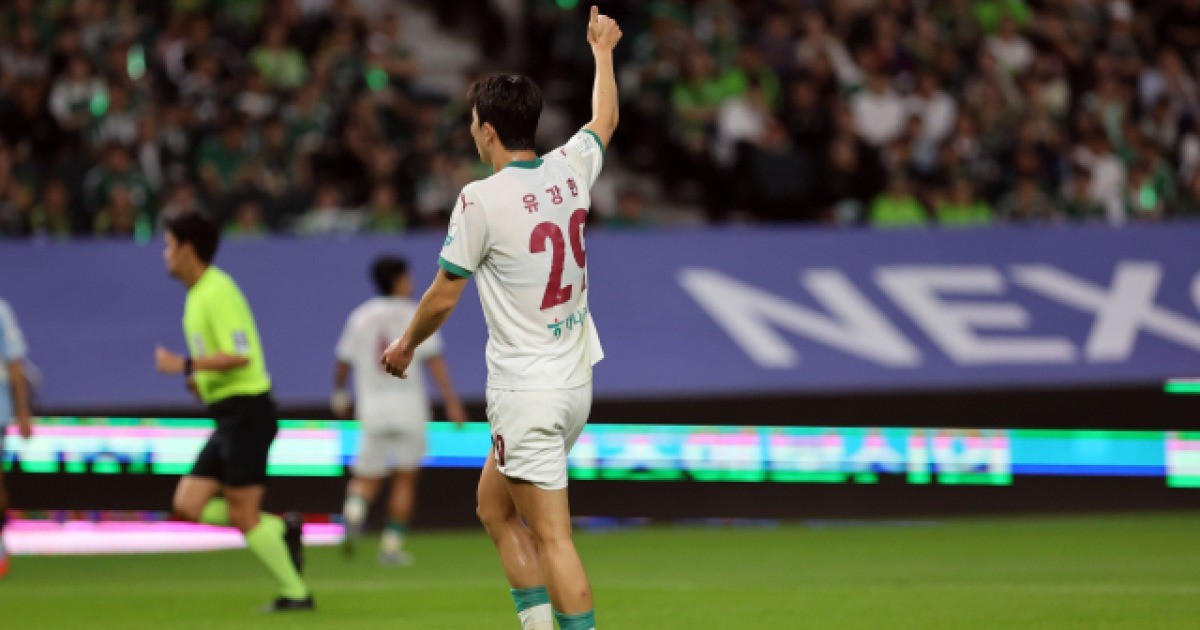 1위 전북에 무릎 꿇은 대전하나… 최하위 대구는 잡을까 [주간볼로그]