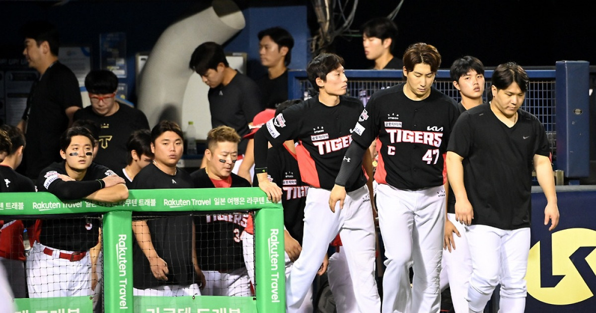 LG에 0대14 굴욕의 대패 후...일정도 잔인하다, 벼랑 끝 KIA 왜 하필 한화 3연전이냐