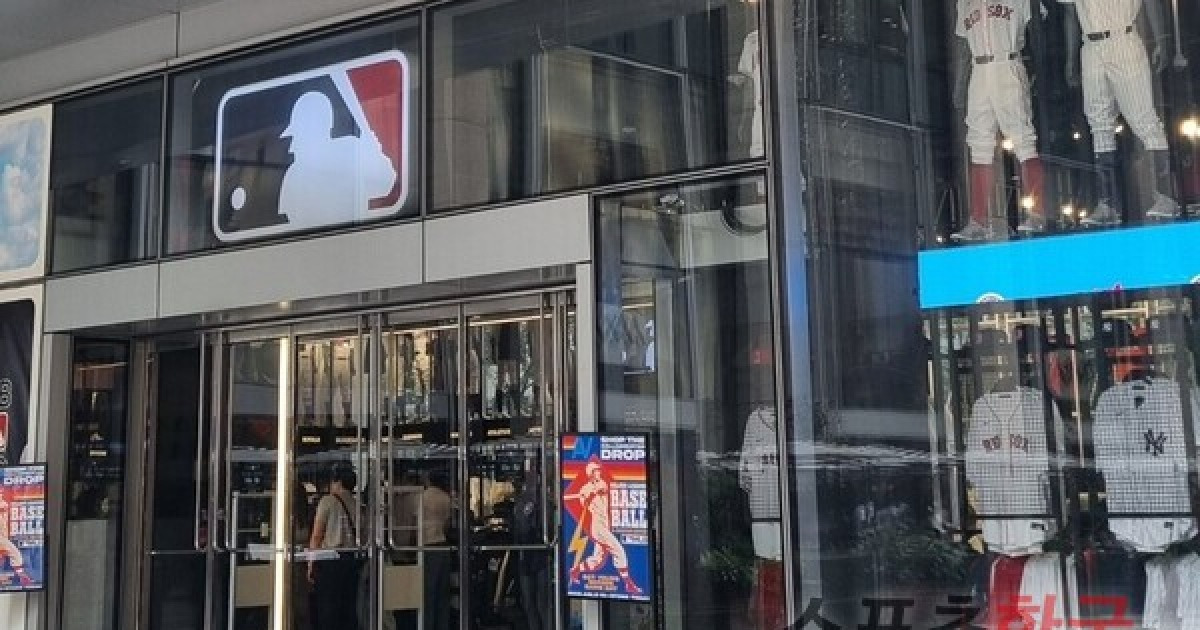 '뉴욕 MLB 성지'에서 '이정후-김하성'을 묻다[뉴욕 인터뷰]