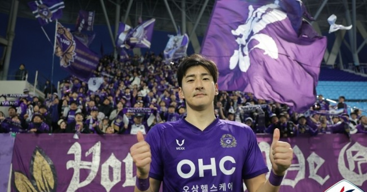 [K리그1 라이브] 김영찬 "스트라이커? 초등학교 이후 처음...조금이라도 안양에 도움될 생각만"