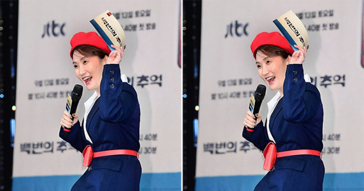박경림 ‘허리에 토큰 가방 찬 MC퀸, 40여 년 전 버스 안내양으로 완벽 변신’ [틀린그림찾기]