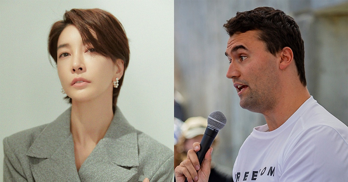 문재인 정부 비판한 진서연, 찰리 커크 추모 동참