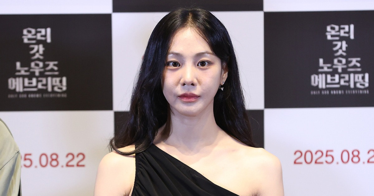 한지은, 반려 도마뱀 학대 의혹에 “건강 문제 없어” 해명