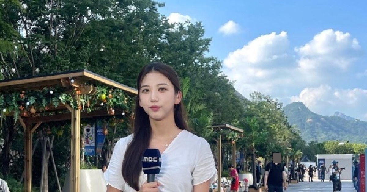 MBC "故 오요안나 명복 빈다…프리랜서 기상캐스터 제도 폐지" [전문]