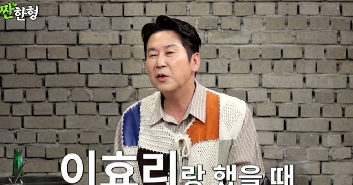 신동엽 “술 마신 다음 날 이효리와 방송 제일 편해…조금도 안 미안해” (‘짠한형’)