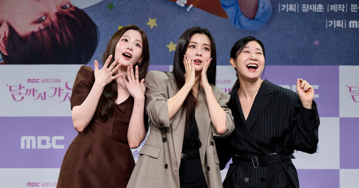 라미란X이선빈X조아람, 짠내나는 하이퍼리얼리즘 생존기 '달까지 가자'