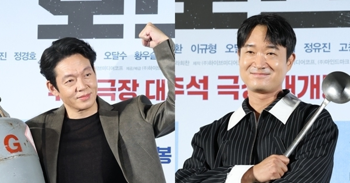 [단독] '부친상 슬픔' 조우진, '냉부해'로 활동 재개