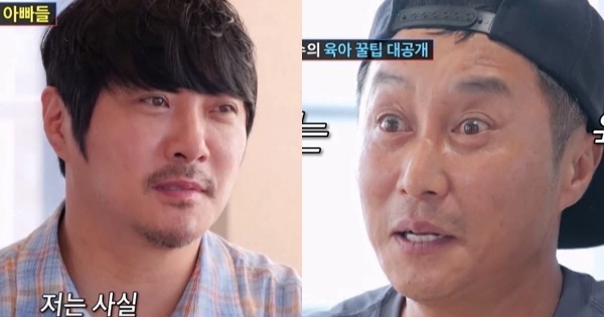 "빚 때문에 가족 숨겼다"…김병만·KCM, 가족사 공개에 뭉클 ('사랑꾼')