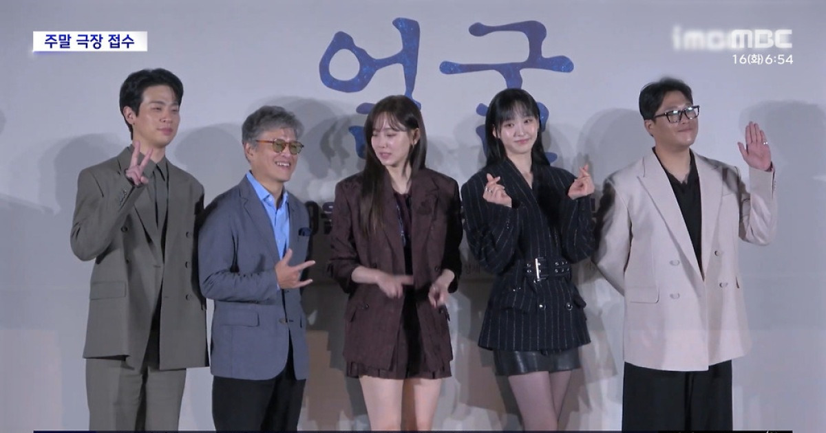[문화연예 플러스] 연상호 '얼굴', 한국 영화 박스오피스 1위