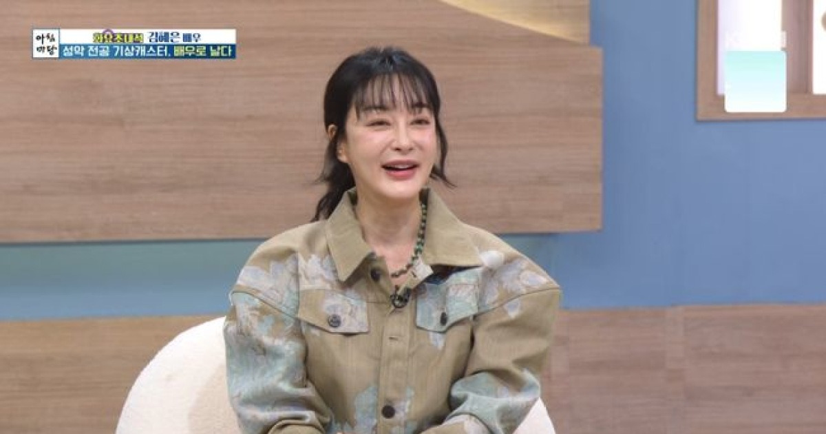 '아침마당' 김혜은 "기상캐스터 리드멘트, 후배가 그대로 사용..아무도 모르는 게 슬펐다" [종합]