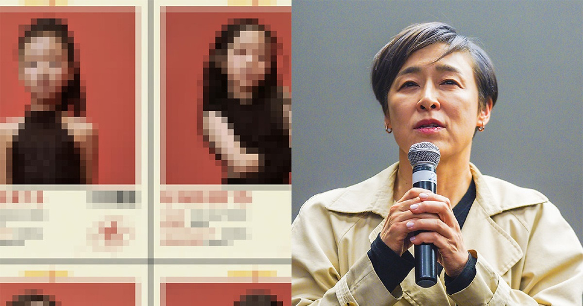 [단독] ‘언더피프틴’ 서혜진, 아이들 동남아 보내려다 피소